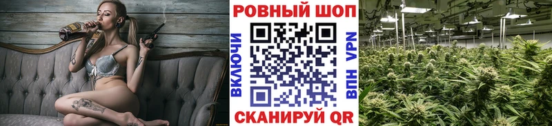 Все наркотики Ижевск Марихуана Амфетамин Меф СК