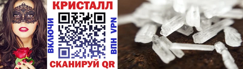 Amphetamine Розовый Ижевск