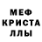 Амфетамин VHQ Uli Moldoshov