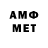 Меф VHQ 1993Slevin