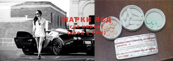 а пвп мука Алексеевка