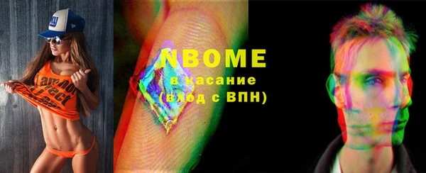mdpv Алексин