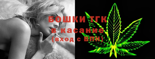 каннабис Нефтегорск