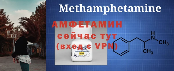 каннабис Нея