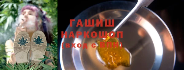 а пвп мука Алексеевка