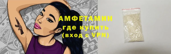а пвп мука Алексеевка