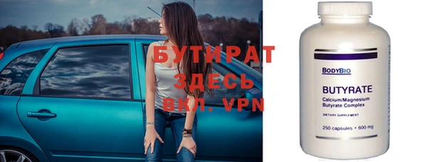 а пвп мука Алексеевка