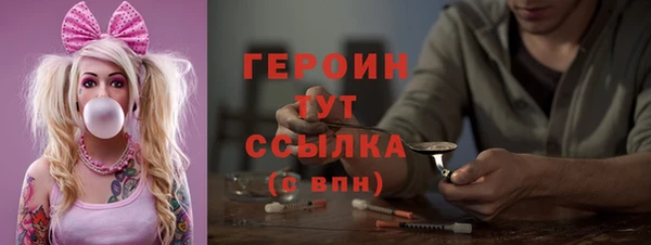 mdpv Алексин