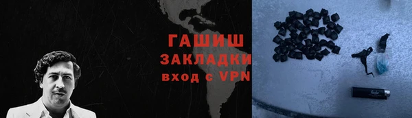 каннабис Нея