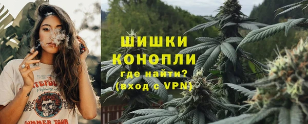 mdpv Алексин