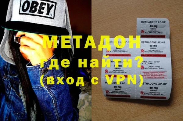 mdpv Алексин