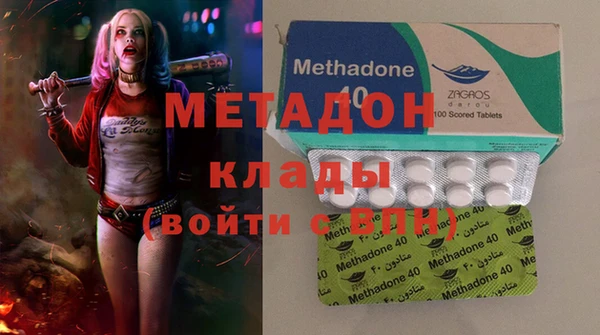 а пвп мука Алексеевка