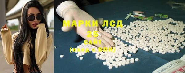 mdpv Алексин