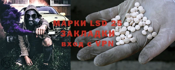 каннабис Нефтегорск