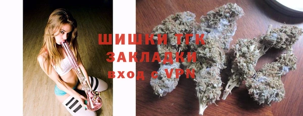 а пвп мука Алексеевка