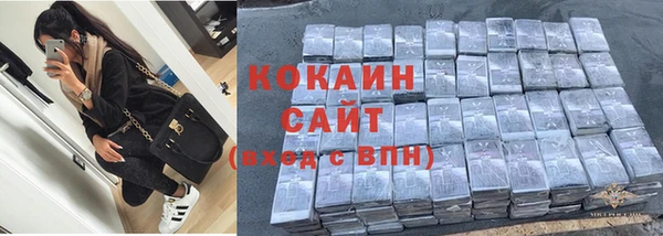 амф Нефтекумск
